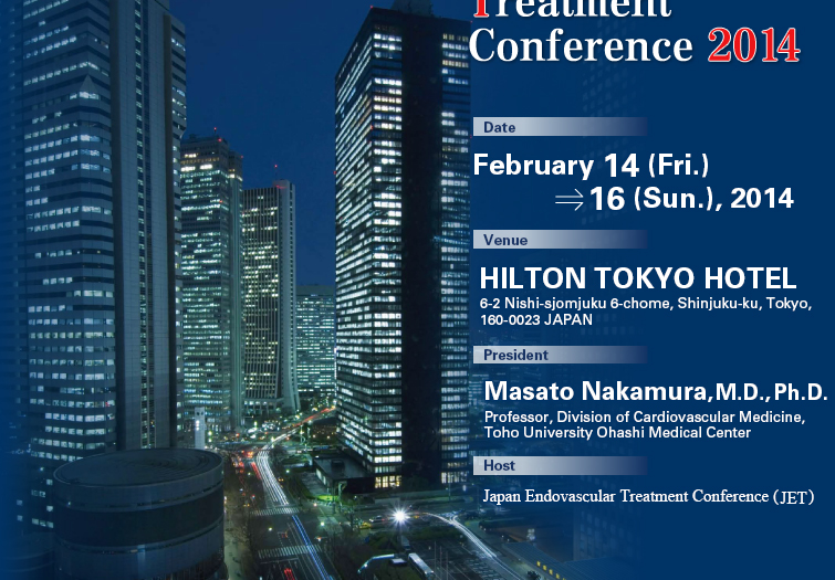February 14 (Fri.) - 16 (Sun.), 2014 HILTON TOKYO HOTEL President:Masato Nakamura,M.D.,Ph.D.