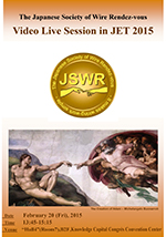 JET・JSWR共同企画：Rendez-vous Video Live Session in JET2015