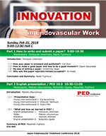 Innovation in Endovascular Work