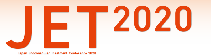 Japan Endovascular Treatment Conference 2020(JET2020)