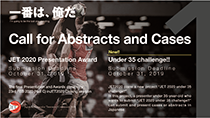 Call for Abstracts and Cases #1