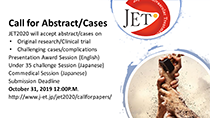 Call for Abstracts and Cases #2