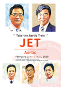 JET2020 Arotic（PDF）