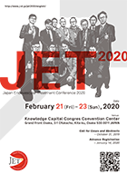 JET2020 Flyer（PDF）