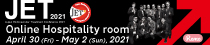 Online Hospitality room