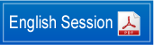 englishsession