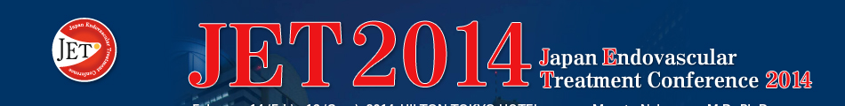 Japan Endovascular Treatment Conference 2014(JET2014)
