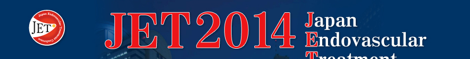 Japan Endovascular Treatment Conference 2014(JET2014)