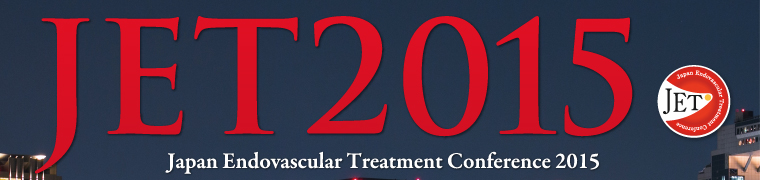 Japan Endovascular Treatment Conference 2015(JET2015)