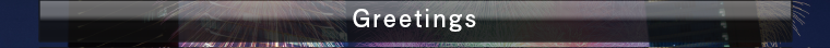 Greetings