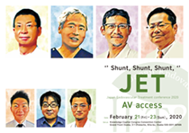 JET2020_AV_ACCESS (PDF)
