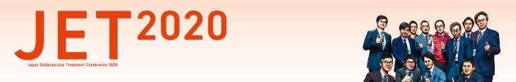 Japan Endovascular Treatment Conference 2020(JET2020)