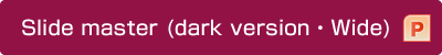 Slide master (dark version / Wide) (ppt)