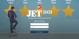 Online viewing guide