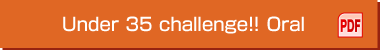 Under 35 challenge!! Oral PDF