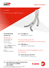 Satellite Symposium 2