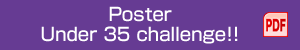 Poster Under 35 challenge!!