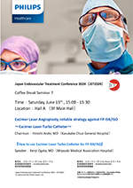 Coffee Break Seminar 7