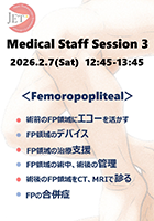 Medical Staff3