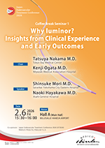 Coffee Break Seminar 1