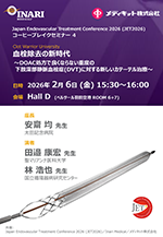 Coffee Break Seminar 4