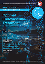 Coffee Break Seminar 6