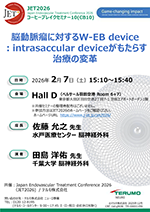 Coffee Break Seminar 10