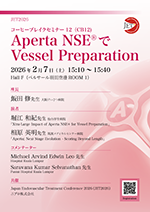 Coffee Break Seminar 12