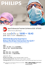 Satellite Symposium 2