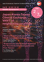 Satellite Symposium 3